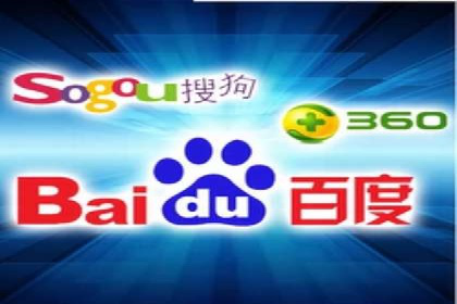 电商行业如何利用360信息流广告提升转化率
